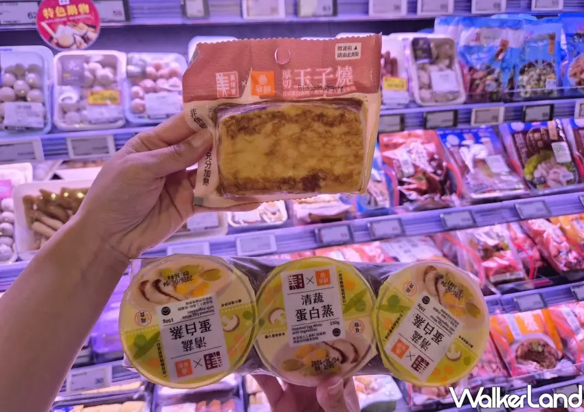 ▲美味堂推出厚切玉子燒與清蔬蛋白蒸,是健身族與上班族最愛的低卡蛋白質。