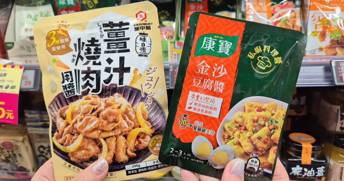 10元愛文芒果搶！全聯年中慶買一送一、10元芒果，婆媽省錢買。