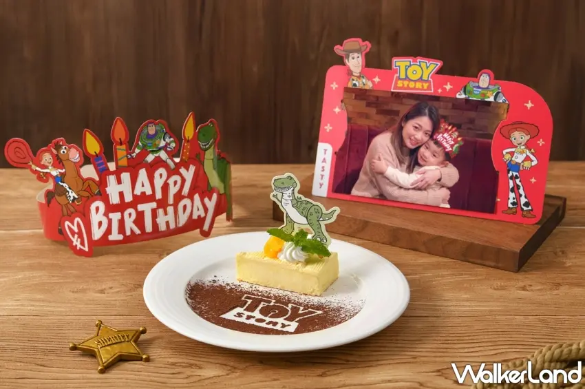 ▲期間限定的主題生日派對為壽星準備了專屬慶生相框、慶生帽與精緻的恐龍造型蛋糕。圖/西堤牛排提供;窩客島編輯李維唐整理