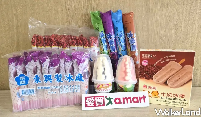 ▲愛買量販店公布5月熱銷冰品排行榜，包含東興古早味冰棒、冰樂園棒棒冰、義美紅豆牛奶冰棒、雅方火把聖代等高CP值銅板價冰品。