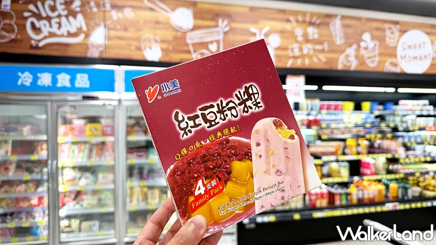 ▲擺放在超商與量販店冷凍食品櫃的國民冰品,因黃仁勳在街頭大口品嚐而再度掀起一波瘋搶熱潮。 圖/編輯 李維唐 攝
