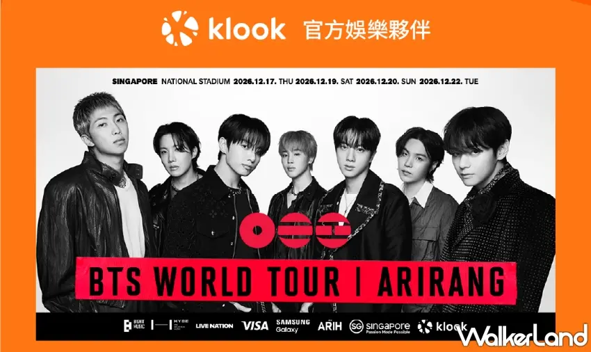 ▲Klook宣布成為「BTS防彈少年團世界巡迴演唱會新加坡站」的官方娛樂夥伴，攜手打造一站式朝聖旅遊行程 。 圖／Klook提供；窩客島編輯李維唐整理