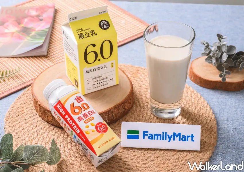 ▲全家獨家販售6.0高蛋白豆乳，運動後快速補給、無豆腥味。