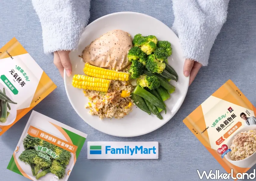 ▲外食族利用全家健康志向新品自製輕盈餐盤，將微波即熟的歐樂包完美搭配，打造高纖低卡的夢幻增肌減脂餐。