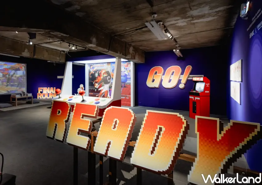 ▲高雄駁二動漫倉庫免費展覽！首創「漫畫便當店」限定企劃《K.O.格鬥祭》融合日本經典格鬥遊戲《拳皇’97》。