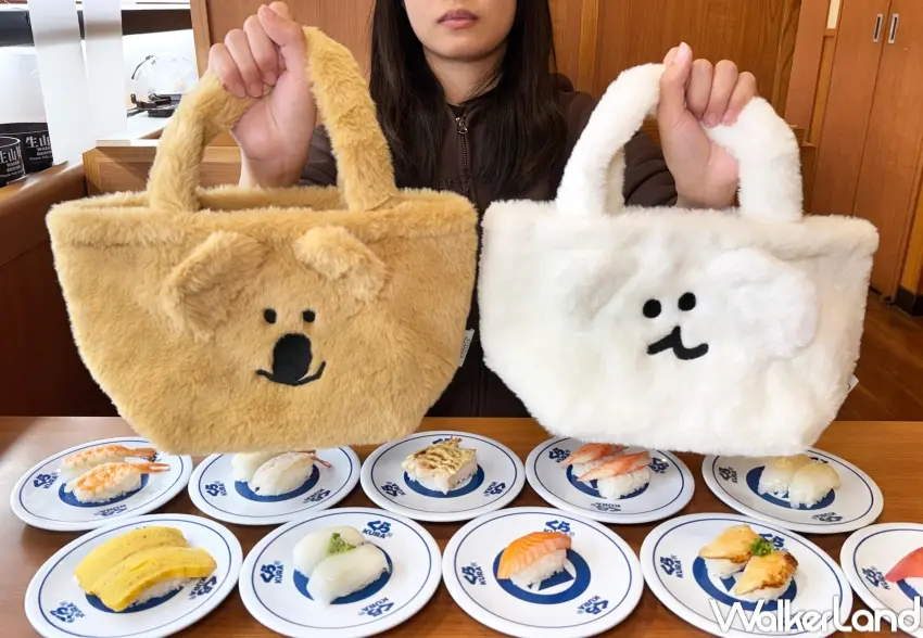 ▲藏壽司推出DINOTAENG絨毛提袋加價購活動，滿800元可加價399元收藏。