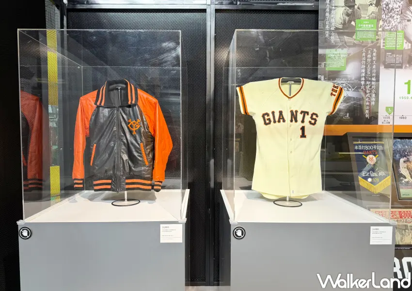 ▲南港棒球展覽規劃6大展區，集結各時期棒球珍貴文物，王貞治球衣棒球迷必須朝聖。(攝影：鄭亦庭)