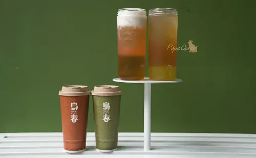 烏春 WOO CHUN 台中學士店