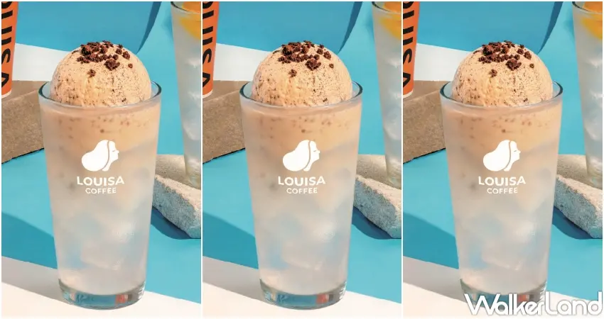 ▲路易莎咖啡推出莊園拿鐵椰椰漂浮,以咖啡結合巧克力冰淇淋與if 100%椰子水,打造層次豐富口感。