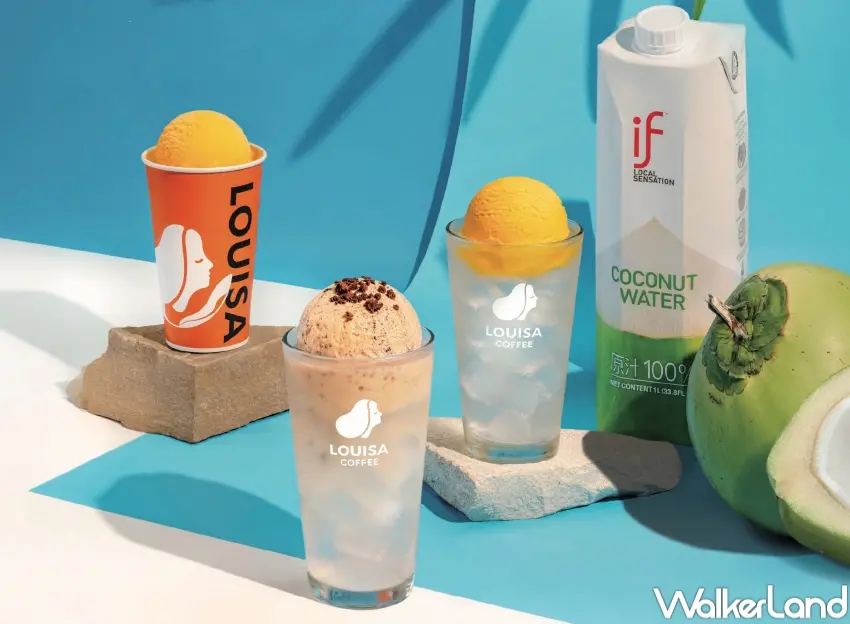 ▲路易莎咖啡以天然椰子水結合冰淇淋打造椰椰漂浮系列,揭開20週年慶活動序幕,話題度十足。