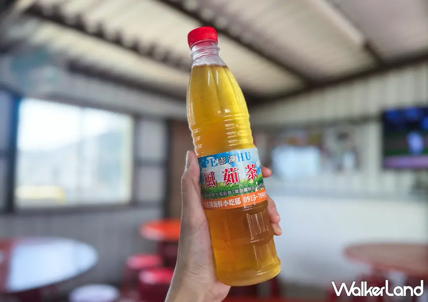 ▲澎湖跳島旅遊必吃「吉貝老街香味麵館」推薦菜單：風茹茶（攝影：蕭芷琳）