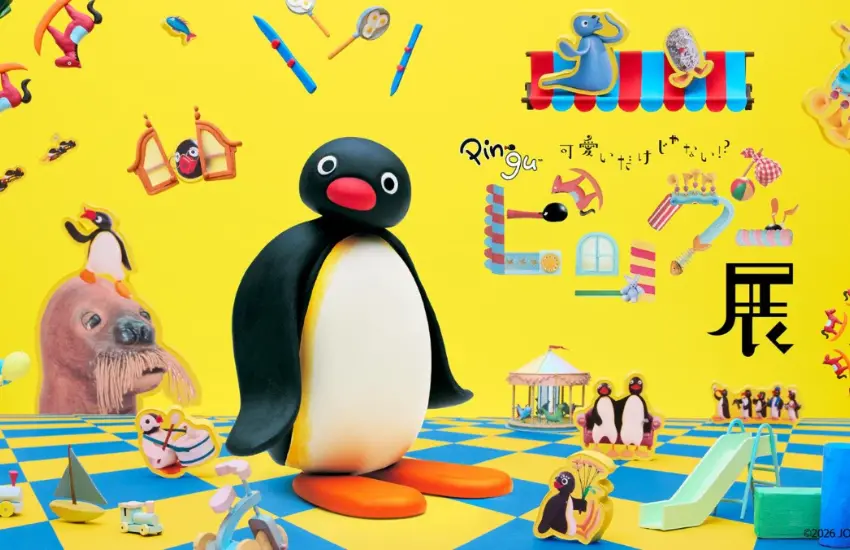 ▲奧特馬・古特曼打造的《企鵝家族(Pingu)》2025 年剛剛度過其輝煌的45週年。