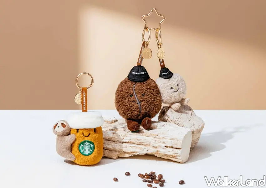 ▲星巴克全新推出抱抱咖啡樹懶鑰匙圈與立體咖啡雙豆相伴鑰匙圈，毛絨材質搭配潮流設計。