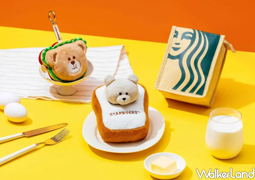 ▲星巴克金星會員限定收藏品，包含萌度爆表的三明治小熊與吐司小熊收納包，是今年夏天最熱門的點數兌換限量好物。