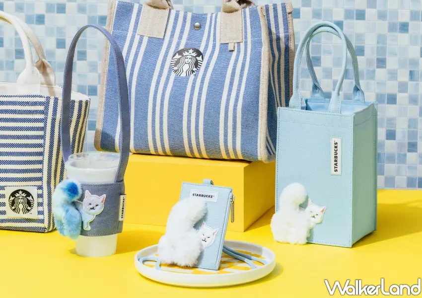 ▲星巴克夏日包袋推出繽紛的藍色系女神條紋手提袋與超人氣夢幻貓尾巴便利單杯提袋。