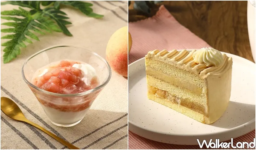▲星巴克夏季下午茶甜點新品推薦，左為鋪滿清脆果粒的蜜桃果粒優格，右為甜中帶酸的人氣蘋果焦糖布蕾蛋糕。