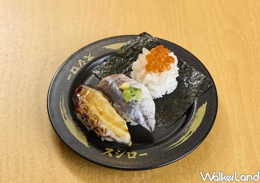 ▲壽司郎「嚴選壽司3貫」一次滿足老饕的胃，爽吃炙燒水章魚、輕醋漬竹筴魚與魷魚鮭魚卵海苔包。