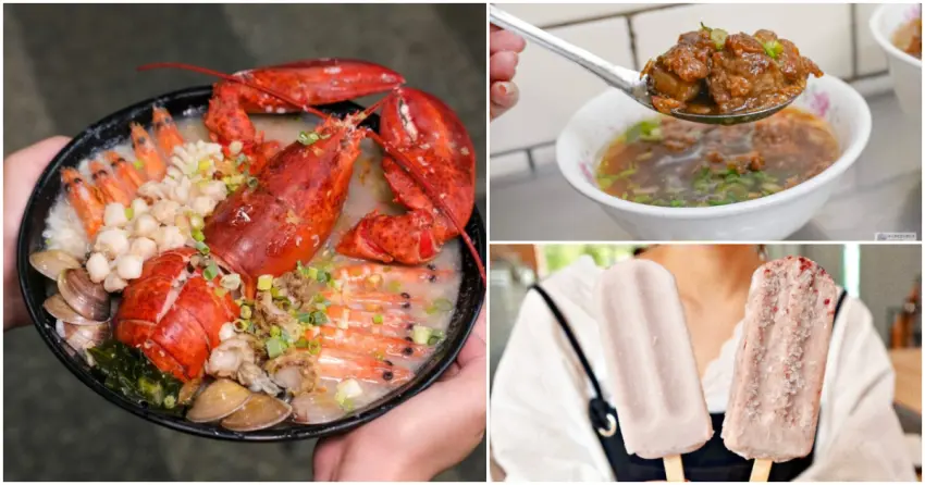 ▲豐原美食充滿在地特色，從老字號排骨酥麵、天然芋仔冰到澎湃海鮮粥，每一站都讓人吃得超驚艷。