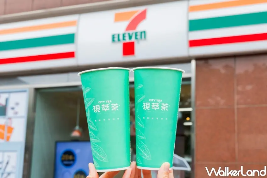▲7-ELEVEN數位禮物優惠涵蓋CITY CAFE、CITY PEARL與CITY TEA多款人氣飲品，送禮與囤貨都適合。
