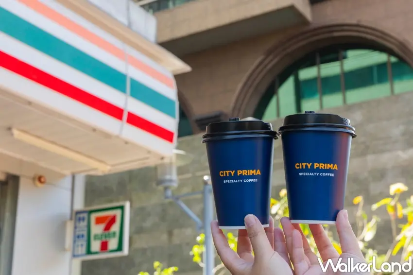 ▲7-ELEVEN OPENPOINT行動隨時取推出CITY PRIMA精品會員犒賞日，多款精品咖啡享買7送7優惠。