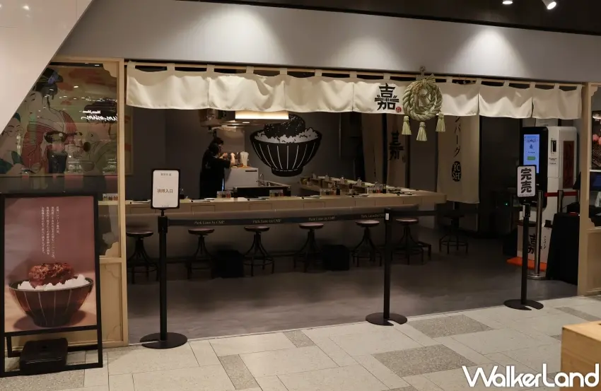 ▲漢堡排 嘉推出台中限定集點卡活動，集滿5點與10點皆可免費兌換指定漢堡排套餐。