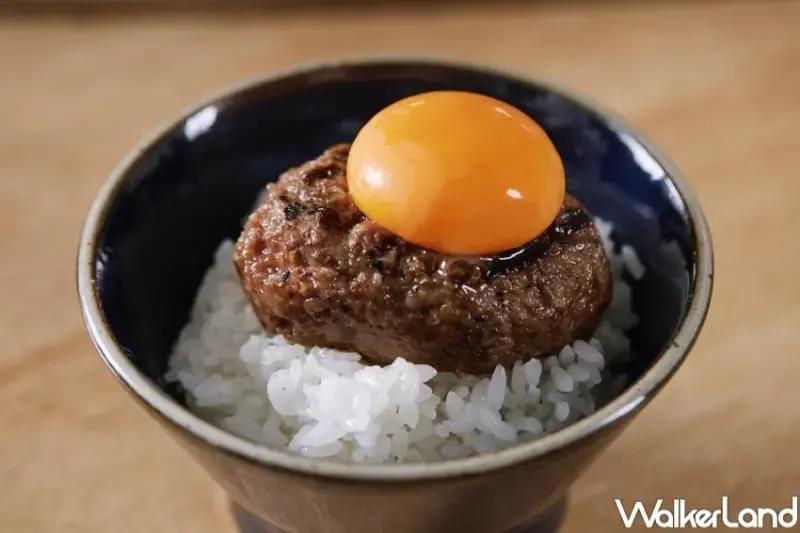 ▲挽肉與米主打100％純和牛現絞現烤，搭配羽釜鍋白飯呈現日本職人漢堡排特色。