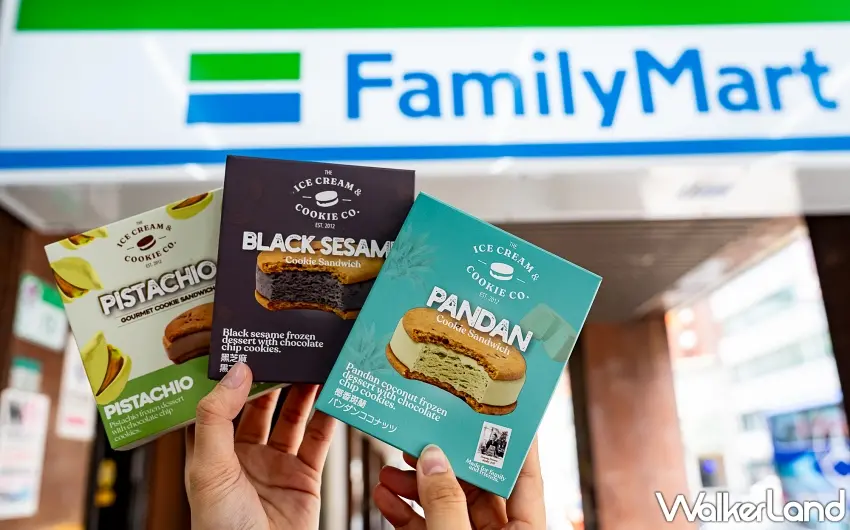 ▲新加坡頂級冰淇淋品牌The Ice Cream & Cookie Co.正式進駐全家便利商店，引進讓甜點控瘋狂的亞洲系風味冰品 。 圖／The Ice Cream & Cookie Co.提供；窩客島編輯李維唐整理