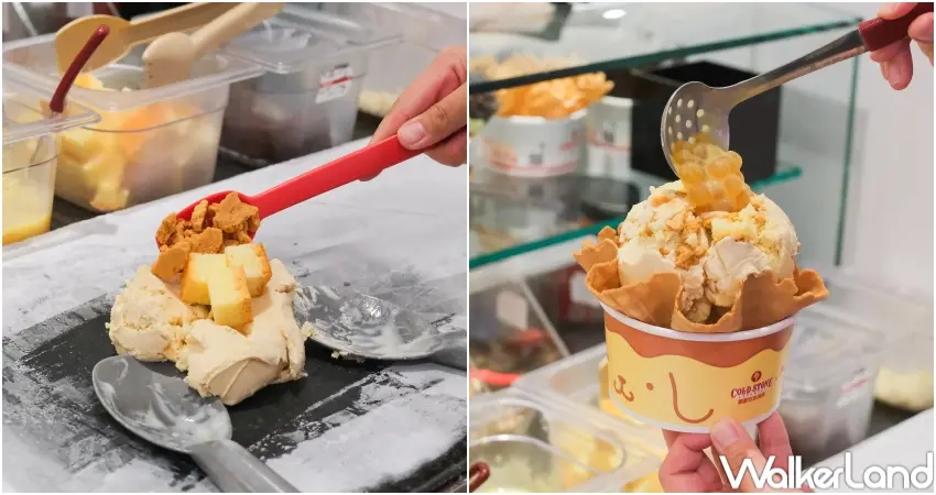 ▲COLD STONE「嚼對要布丁」以布丁奶茶風味冰淇淋搭配餅乾與珍珠，聯名紙杯正反面都有亮點。（攝影：張人尹）
