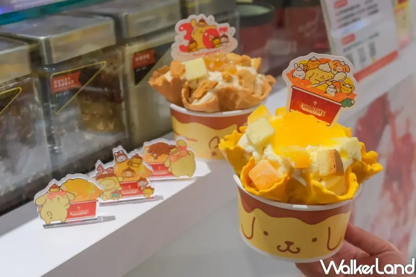 ▲COLD STONE推出「酷聖石好冰友」套餐，購買指定組合即可獲得聯名周邊與隱藏版收藏驚喜。（攝影：張人尹）