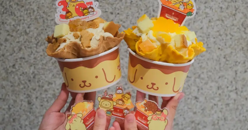 布丁狗冰淇淋！COLD STONE布丁奶茶冰淇淋 套餐送布丁狗立牌，COLD STONE買一送一開吃。