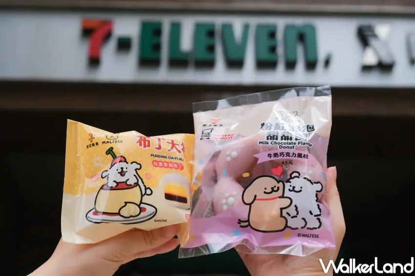 ▲線條小狗聯名甜點與限定雞蛋糕同步開賣，從下午茶到點心時間都充滿療癒感。（攝影：張人尹）