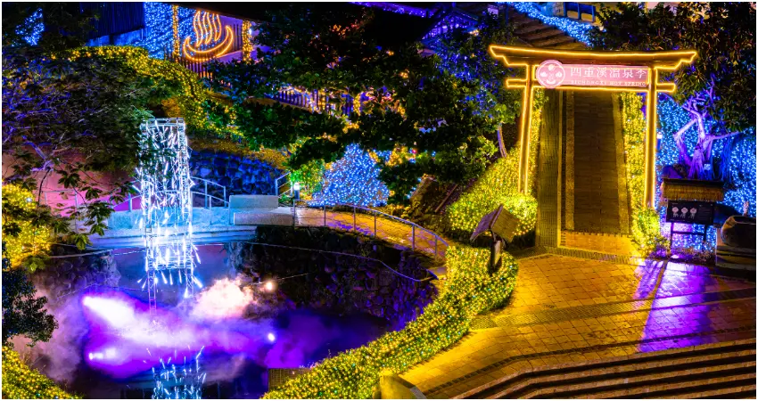 ▲倒映著燈光的夢幻水池！四重溪限定的夜間風景 ，親身體驗名湯的浪漫夜晚