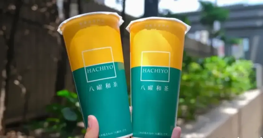 新莊人的八曜來了！八曜和茶新莊店悄悄預告，新莊飲料控敲碗想喝買一送一。