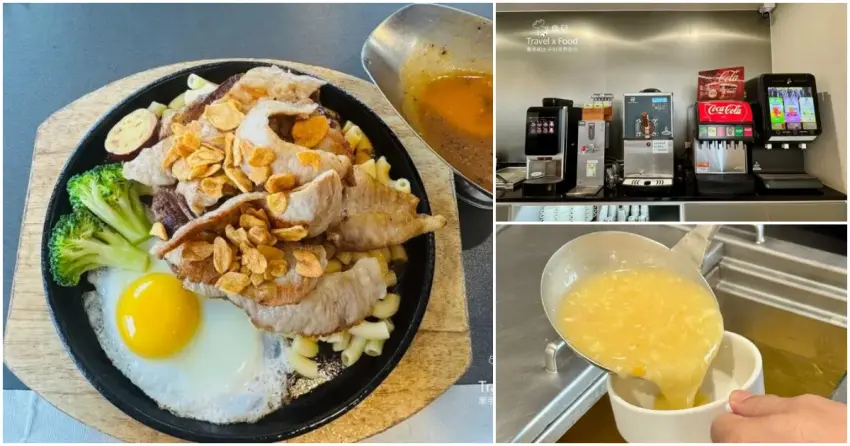 ▲「300°STEAK」主打台式鐵板牛排，飲品、湯品可無限享用，搭配大份量肉品與鐵板麵，自開幕以來人氣始終不減。