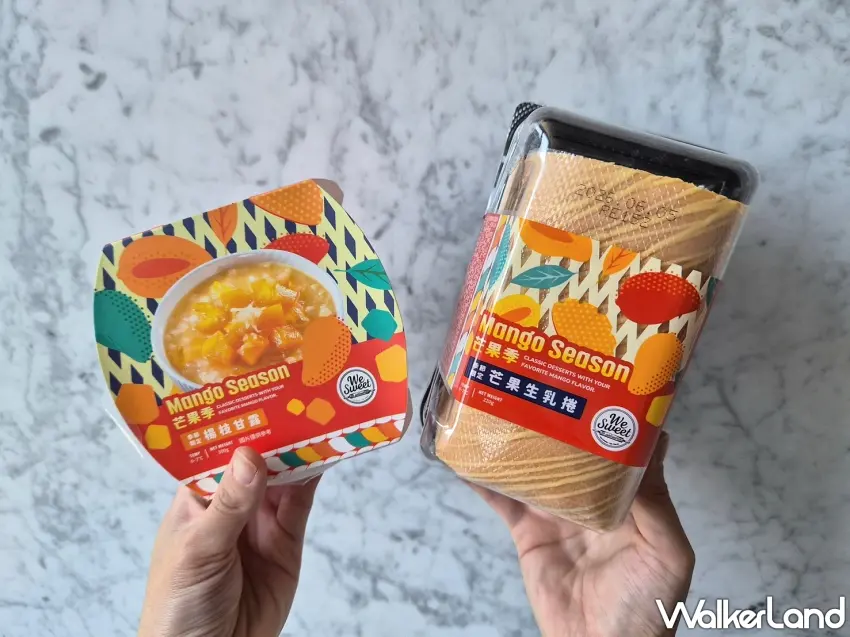 ▲去年熱銷前3名的經典港式楊枝甘露與團購最愛芒果生乳捲強勢回歸。圖／全聯福利中心提供；窩客島編輯李維唐整理