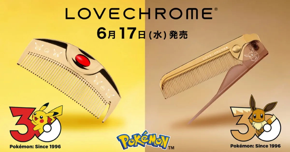 日本必買貴婦級純金梳！LOVECHROME聯名寶可夢30週年限定款快閃店限量開賣。