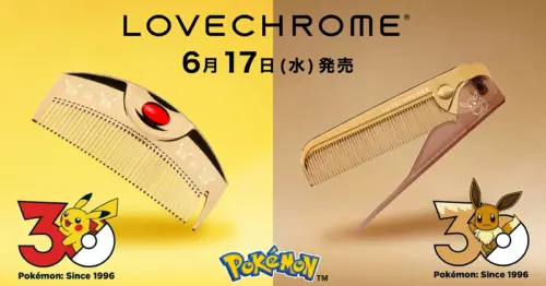 日本必買貴婦級純金梳！LOVECHROME聯名寶可夢30週年限定款快閃店限量開賣。