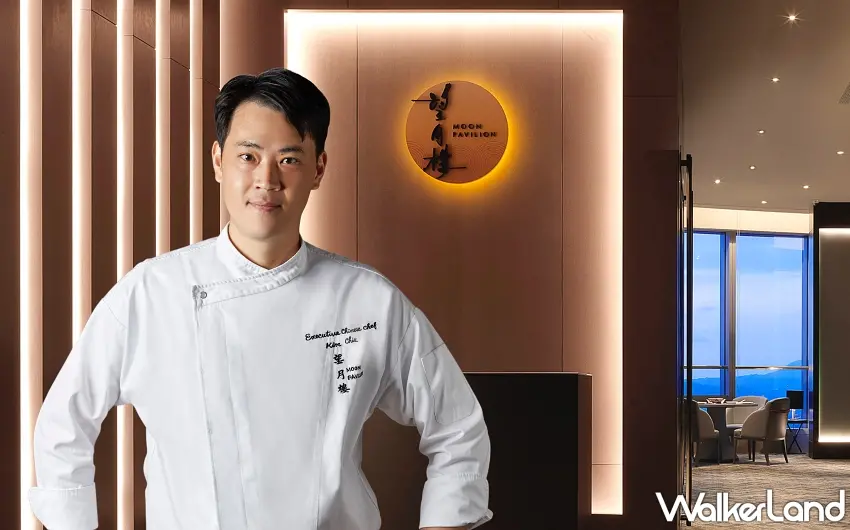 ▲望月樓行政主廚邱龍俊廚藝資歷逾20年,善於以優質食材凝聚鮮味,在經典本味中融入潮流新意。圖/望月樓提供;窩客島編輯李維唐整理