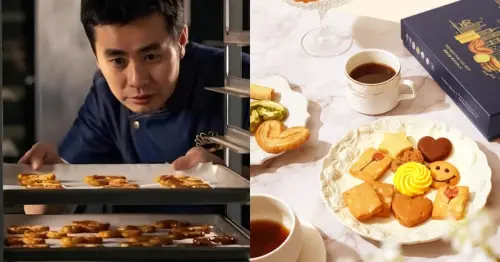 香港蝴蝶酥名店進駐信義A8！全球熱銷2億片曲奇四重奏台北首店開幕，沒吃過別說你是甜點控。