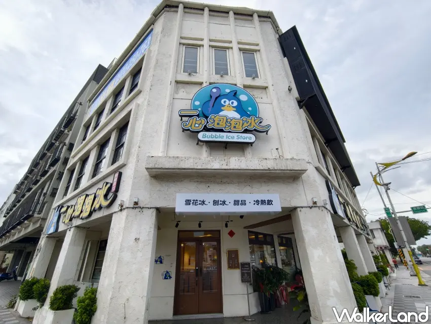 ▲30年花蓮冰店「一心泡泡冰」插旗東大門夜市周邊。(攝影:楊婷雅)