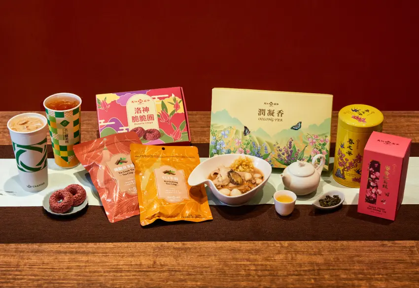 ▲ 天仁茗茶新意齊發,將新品茶葉、茶食小點與茶膳料理融入日常,繽紛綻放春茶好時光 。