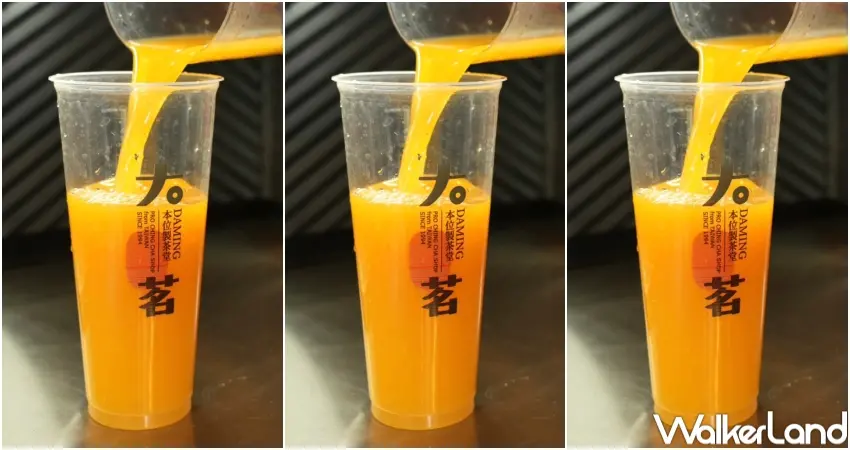 ▲大茗「芒果青」以芒果結合冷萃茉綠與椰子水,打造酸甜清爽又帶茶香層次的夏季飲品。