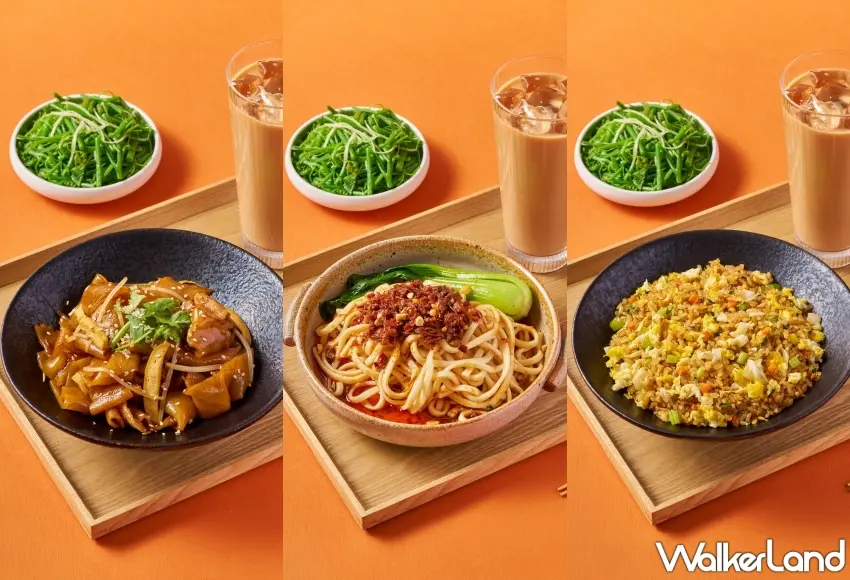 ▲「養心茶樓mini」菜單主打飽足型主食,精選招牌干炒牛河、XO椒麻担担麵與翡翠蛋炒飯,單點價格只要55元至120元之間,是上班族不可錯過的高CP值午餐新選擇。圖/養心茶樓mini提供;窩客島整理