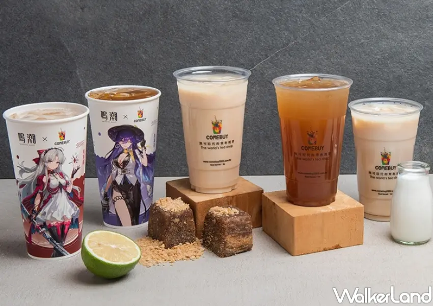 ▲COMEBUY攜手《鳴潮》推出聯名活動,限定杯身與收藏周邊同步登場吸引粉絲關注。