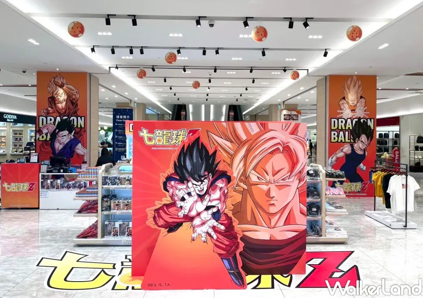 ▲《七龍珠Z》快閃店在澎坊購物休閒廣場!獨家開賣神龍御守、花火節限定魔人普烏海灘巾必搶。