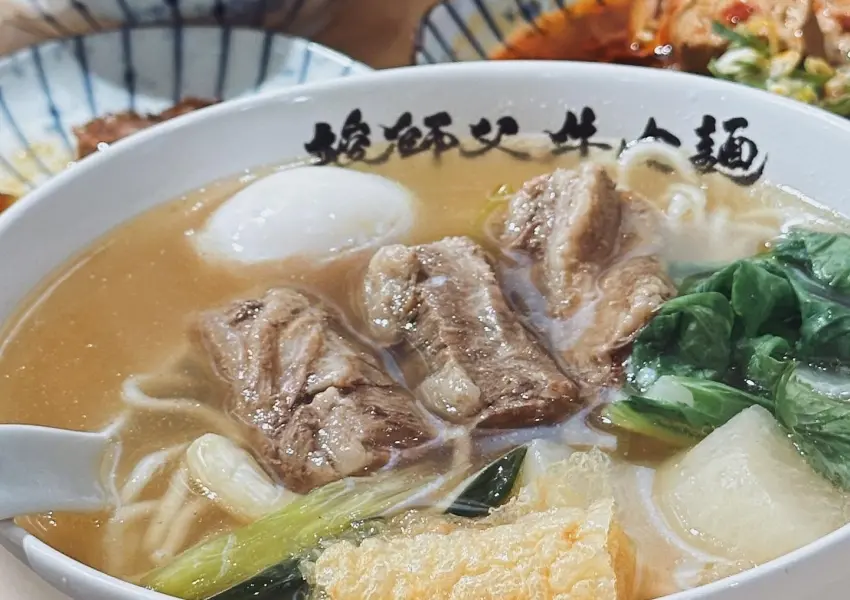 ▲竣師父牛肉麵清燉牛肉麵榮獲清燉組金牌,每日限量供應,吸引不少老饕專程品嚐,圖片來源:竣師父牛肉麵 官方粉絲團;窩客島整理。