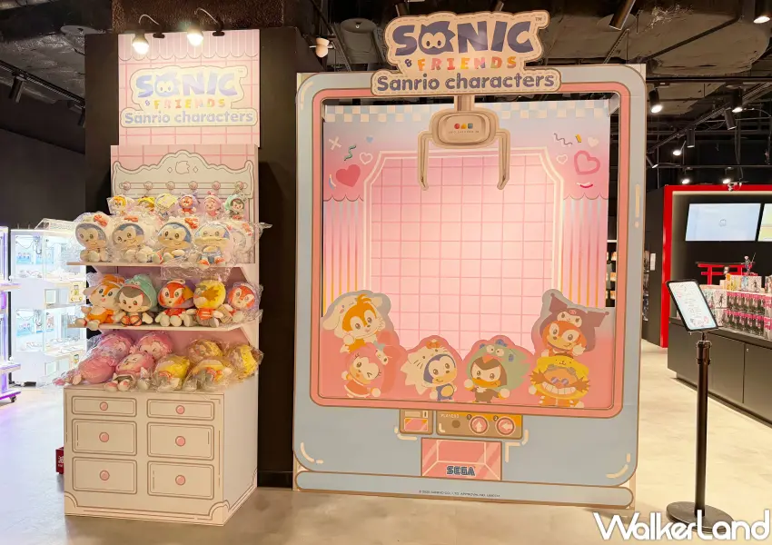 ▲SEGA FAVE快閃店特設索尼克三麗鷗夾娃娃機打卡區,讓鐵粉們能跟人氣角色們一起合照。(攝影:鄭亦庭)
