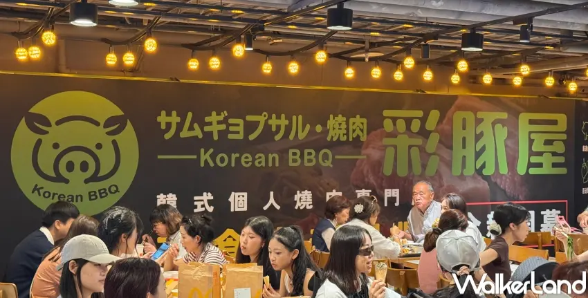 ▲誠品南西B1搶先曝光「彩豚屋」新品牌計畫,主打符合個人用餐需求的韓式燒肉。(攝影:張人尹)