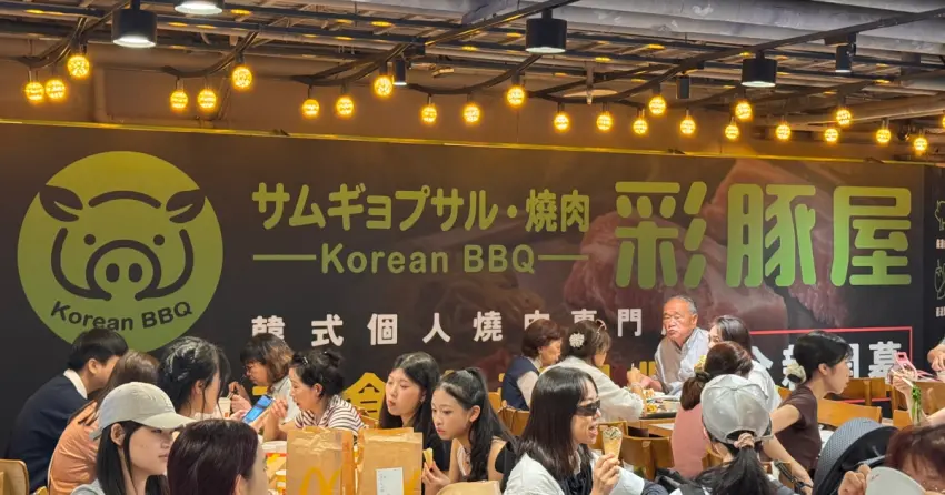 中山站1人韓式燒肉！彩豚屋全新個人燒肉「永桂」預計進駐誠品南西，燒肉控獨享吃。