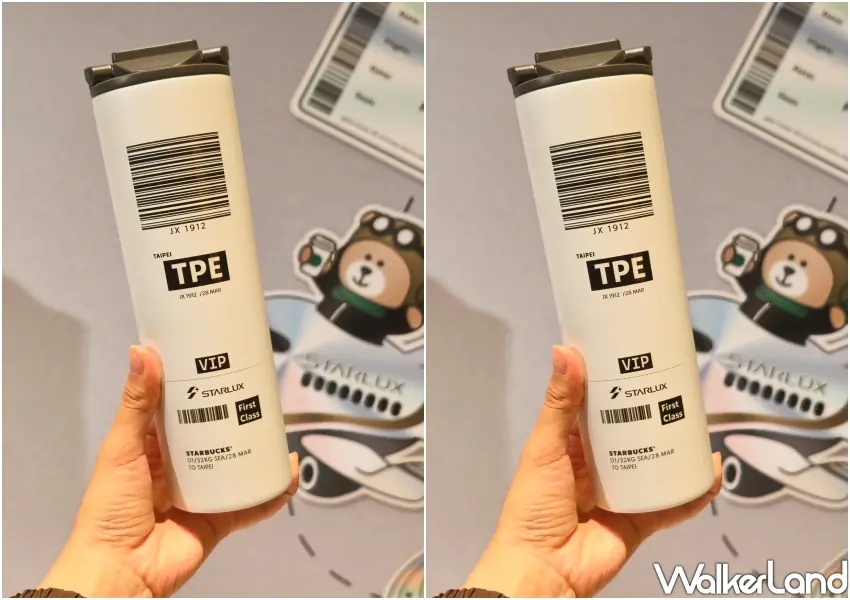 ▲飛行探索不鏽鋼杯採用白底設計,杯身印上代表台北的標籤條碼與星宇航空字樣,兼具時尚感,拿在手上立刻成為焦點。(攝影:鄭雅之)